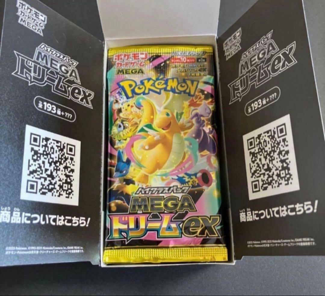 aji様 リクエスト 3点 まとめ商品