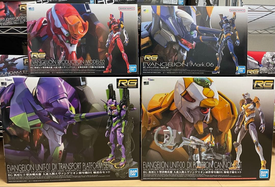 新品未開封　RG エヴァンゲリオンセット