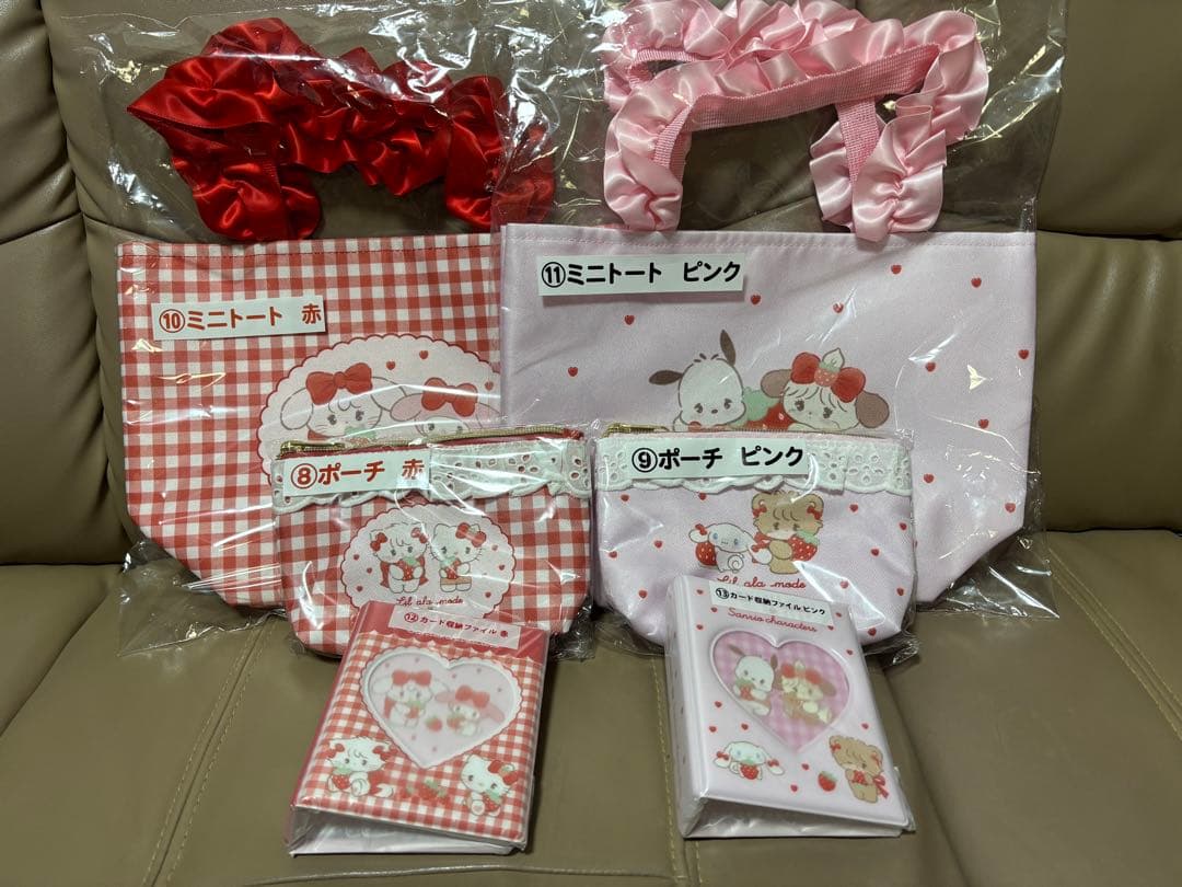 Lil ala mode×サンリオキャラクターズ 当りくじ 全賞コンプリート