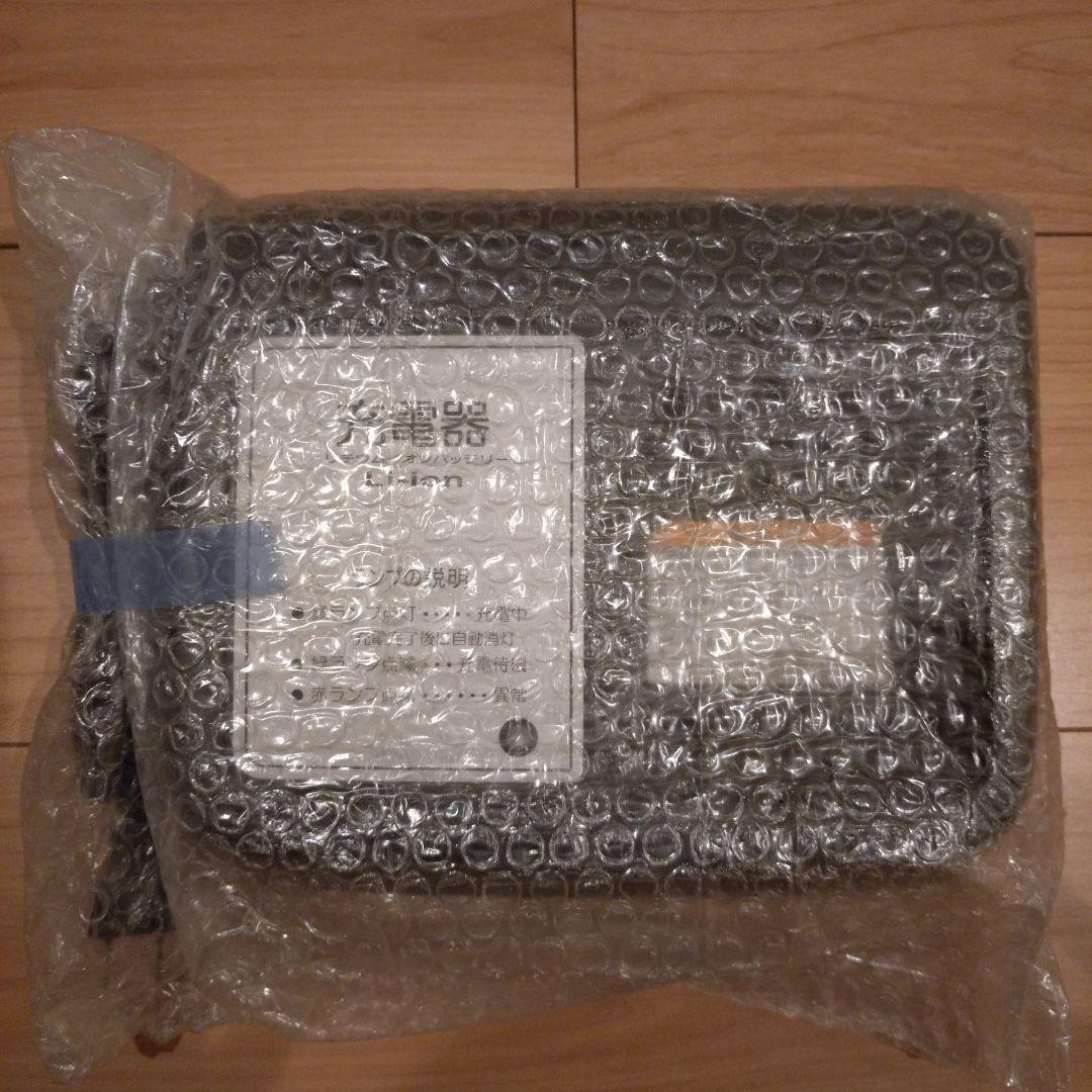 ヤマハ　Li-ionバッテリー充電器　X92-10
