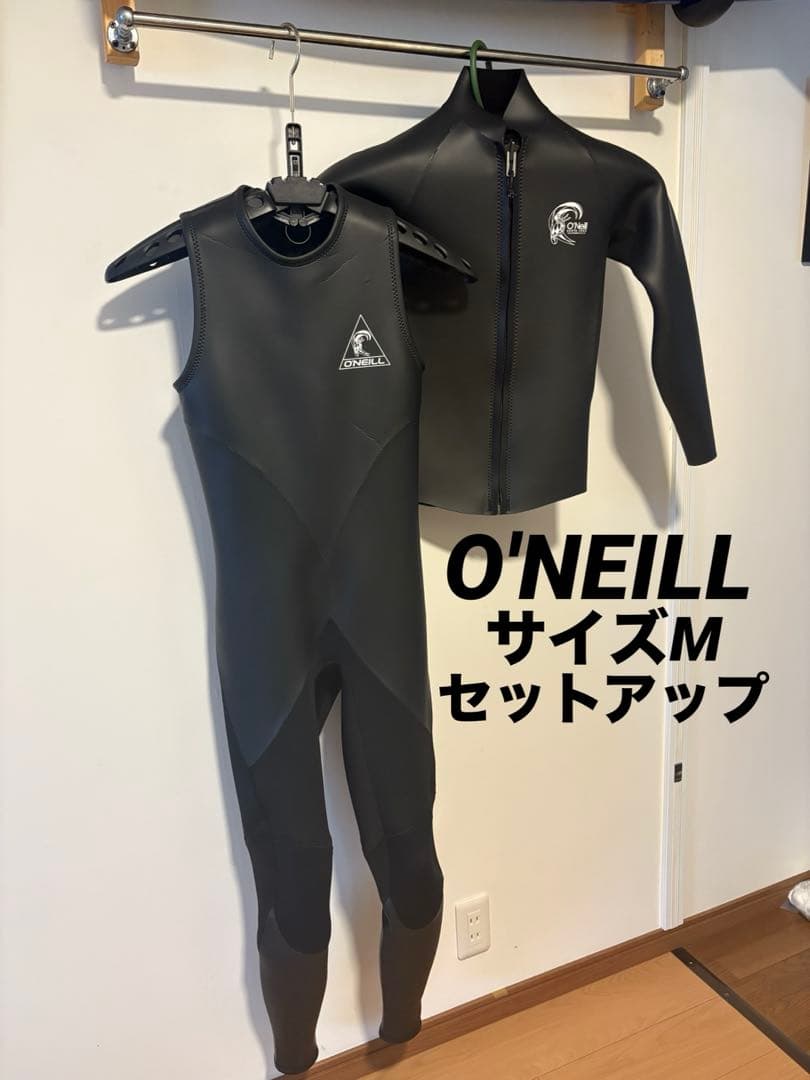 【美品】オニール セットアップ ロングジョン ジャケット M ウェットスーツ