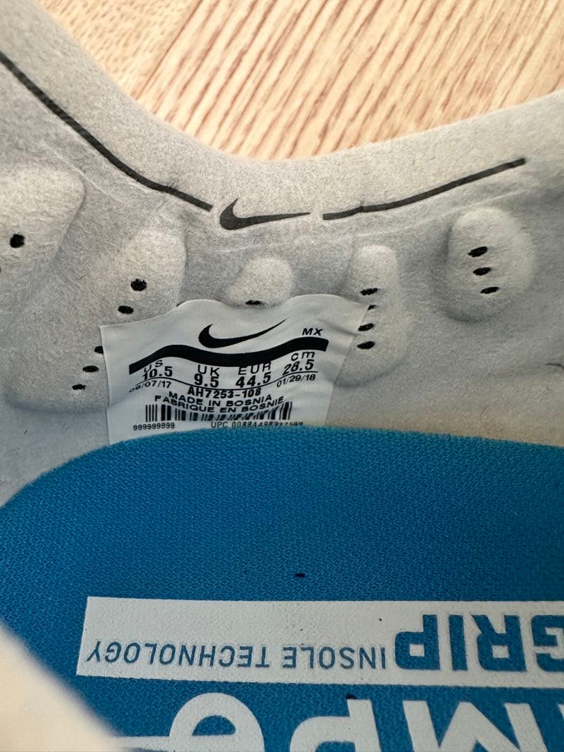 シューズ NIKE TIEMPO LEGEND 7 ELITE SG PRO