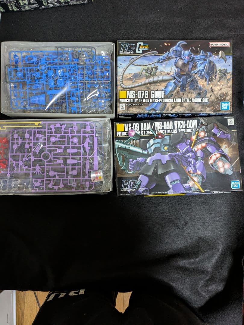 【ガンプラまとめ売り】HGUCガンプラ未組立品7点セット