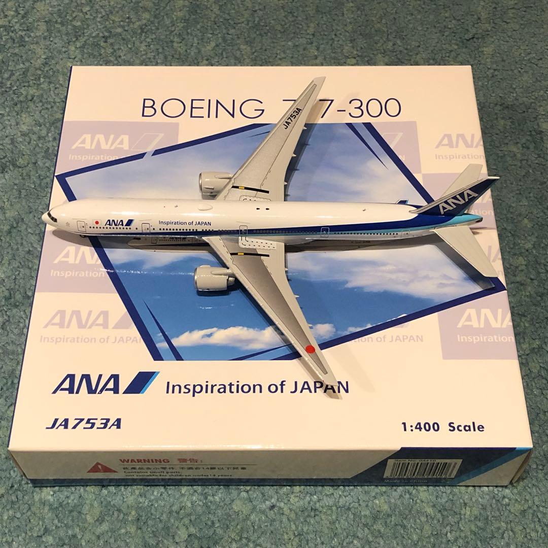 ANA 777-300 JA753A 全日空 ボーイング 1:400 ph