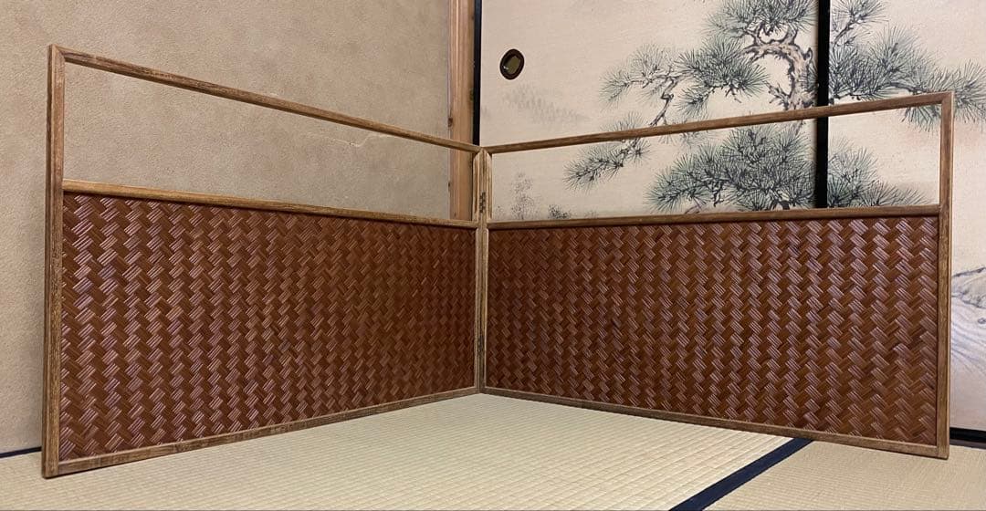 茶道具　風炉先屏風　網代　炉風炉兼用