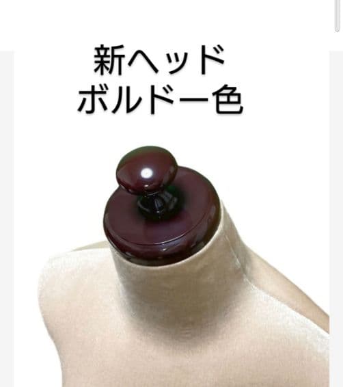 和装トルソー可動腕付き　着付け練習用ボディ　和装マネキン　和装ボディ