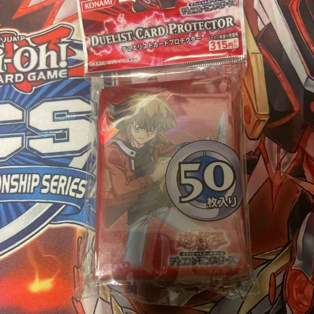 遊戯王　遊戯十代　公式スリーブ　旧　未開封