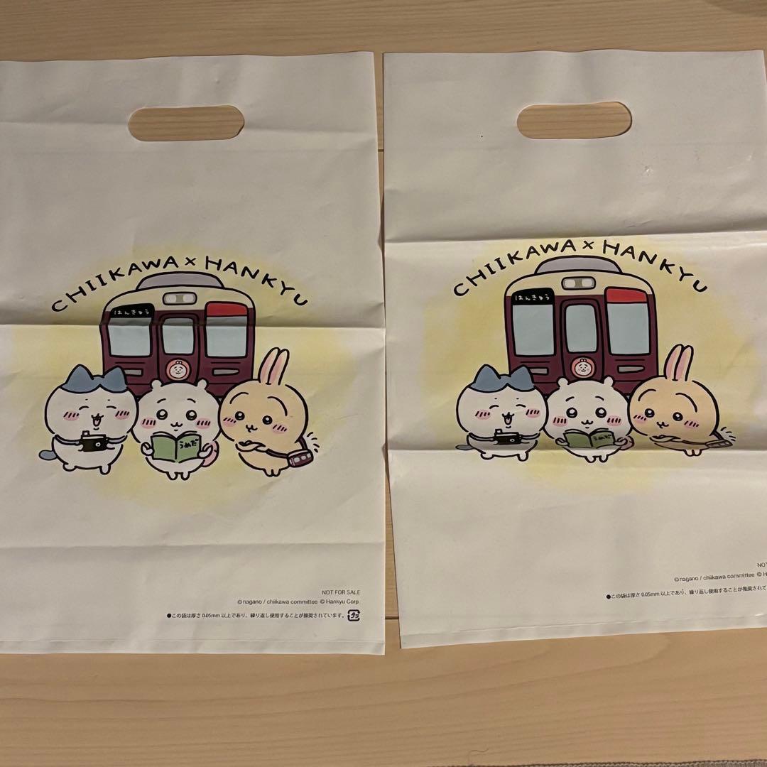 ちいかわ 阪急 ショッパー