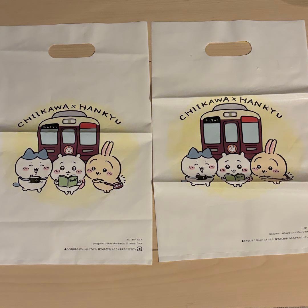 ちいかわ 阪急 ショッパー