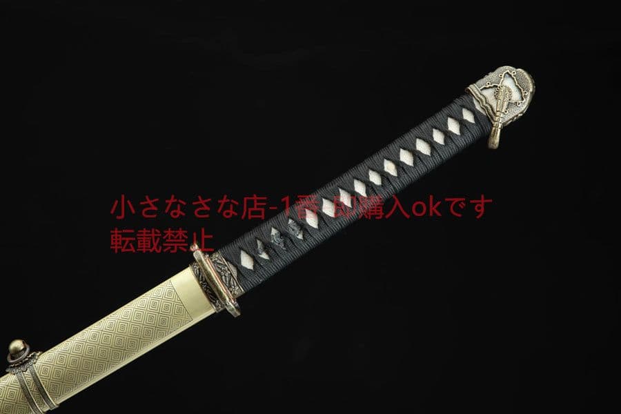 さくら九八軍刀（黄銅鞘）武具　刀装具　日本刀　模造刀   居合刀