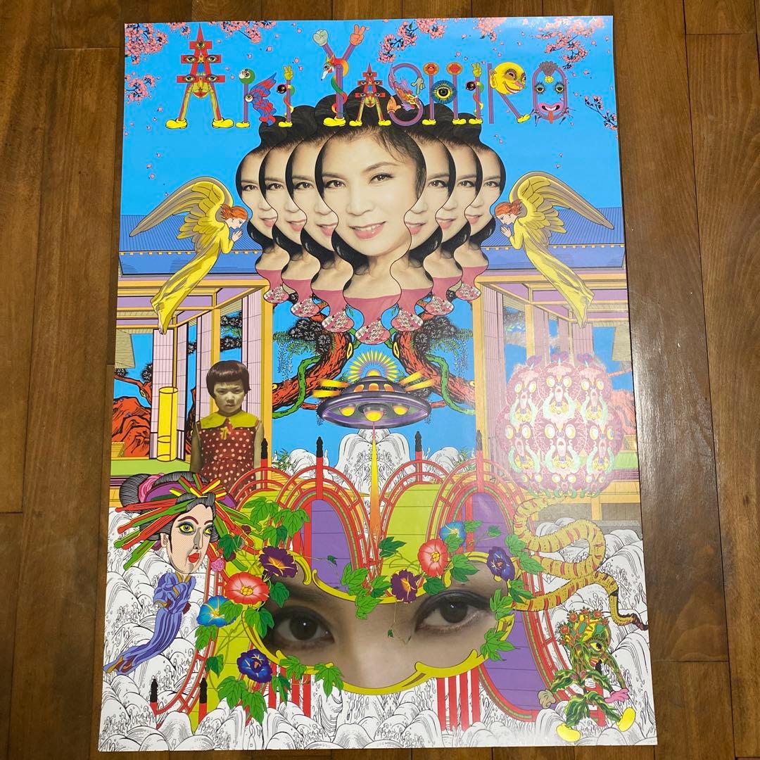 田名網敬一　八代亜紀50周年記念ポスター B2
