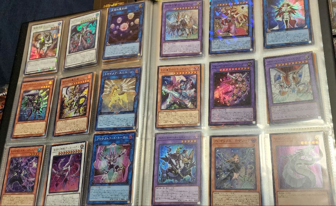 遊戯王　まとめ売り　引退　ブレイジングドミニオン