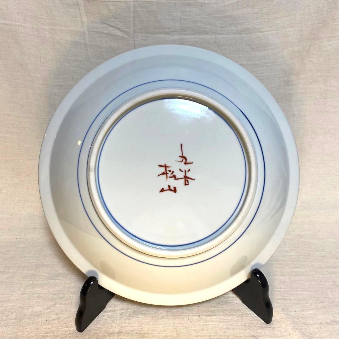 九谷焼　皿　飾皿　松山　金襴手　金彩　共箱⑨