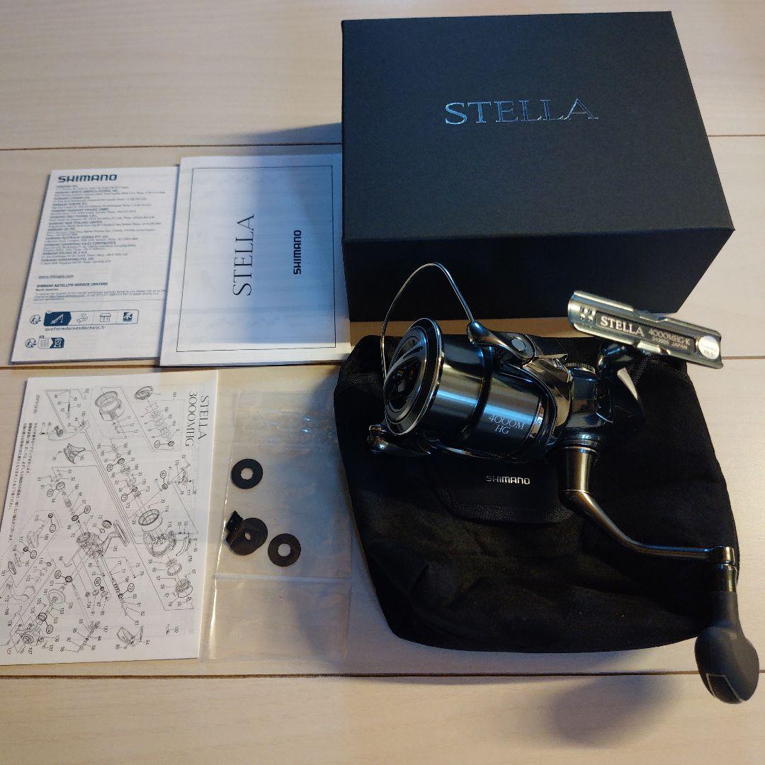 リール SHIMANO 22STELLA 4000MHG