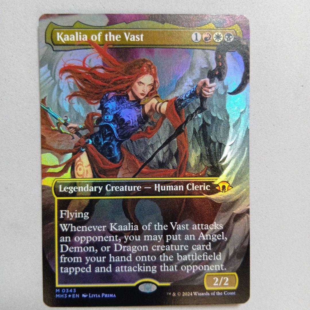 MTG 巨大なるカーリア Foil MH3 ボーダレス 英語