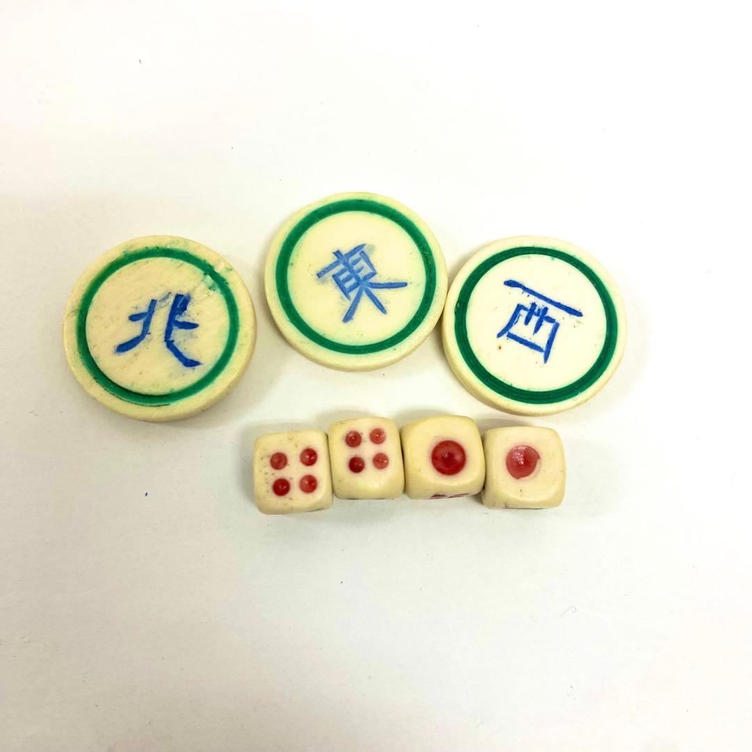 中古品　中国　高級　麻雀牌　象牙風　中国美術 竹