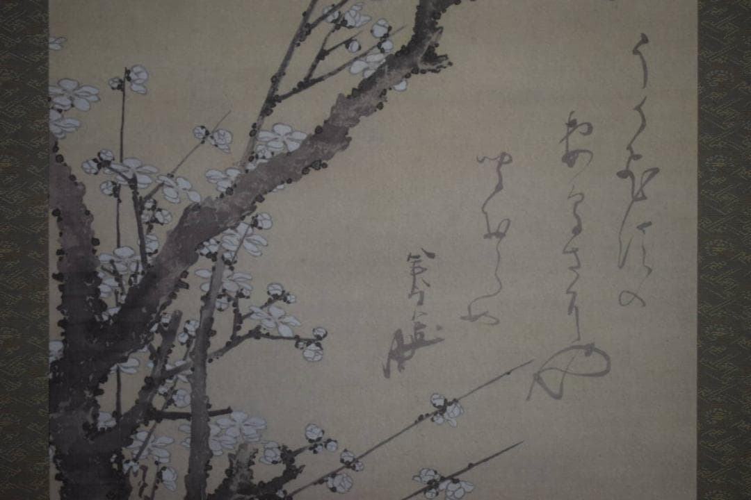 複製/葛飾北斎/白梅図/工芸/桐共箱付/布袋屋掛軸HH-812