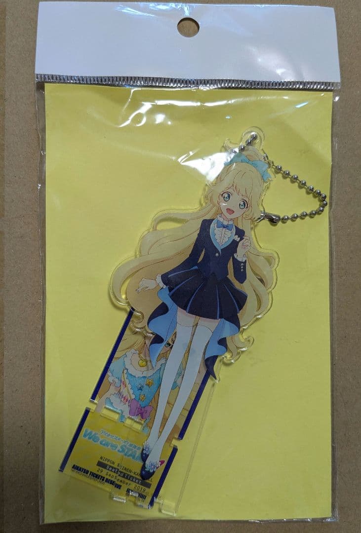 アイカツスターズ！感謝祭　白鳥ひめ　アクリルスタンド【値下げ】