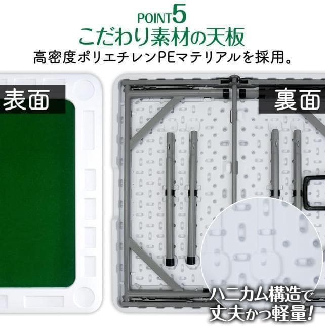 麻雀卓折りたたみ 麻雀牌セット 座卓28mm 赤牌 季節牌 点棒 黒 送料込