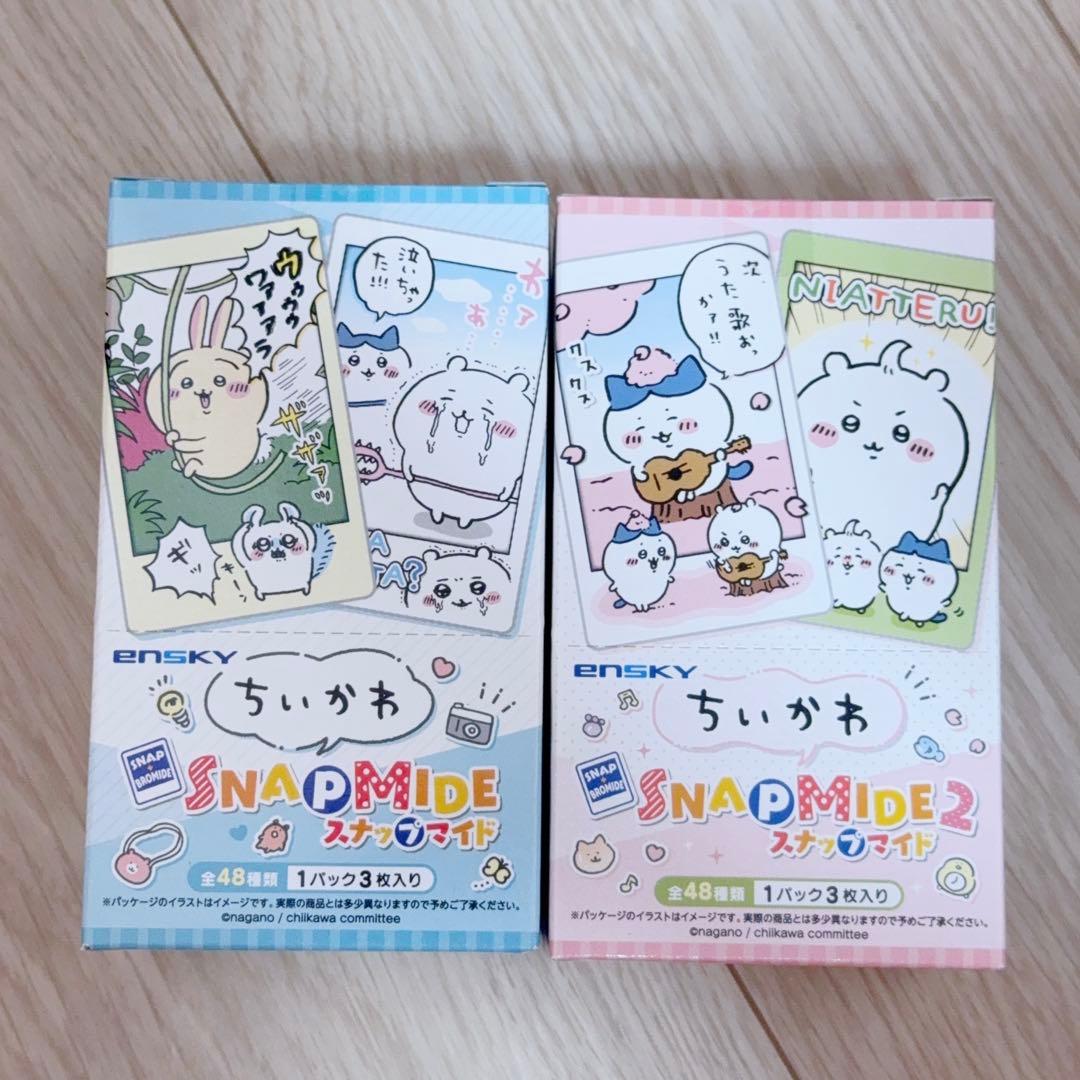 新品未開封　ちいかわ　スナップマイド1+2