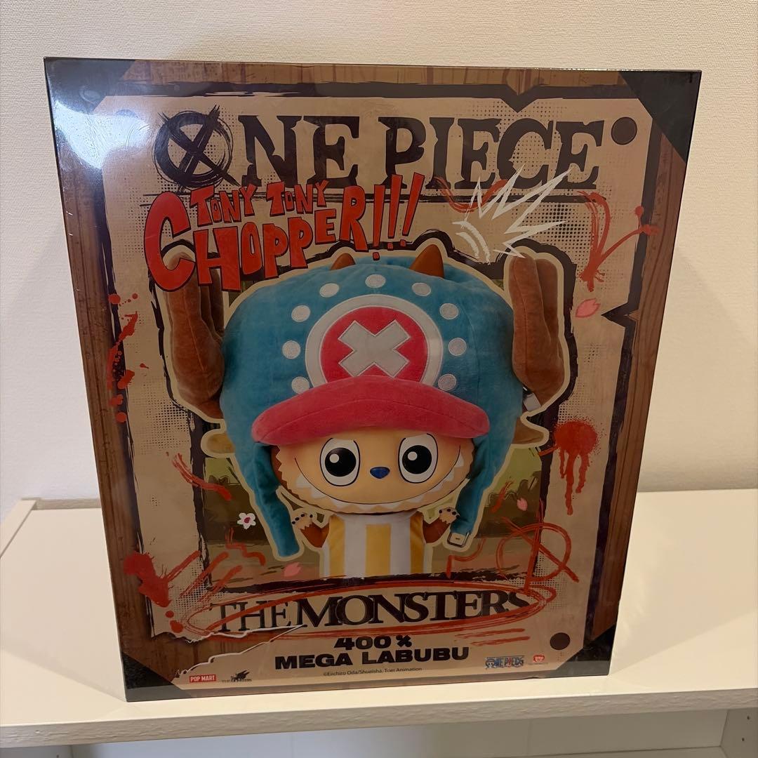 正規品 POP MART ONE PIECE MEGA LABUBU 400%