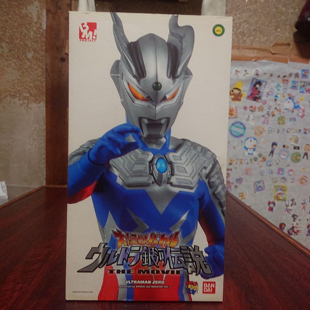 メディコムトイ/ウルトラマンゼロ 可動フィギュア