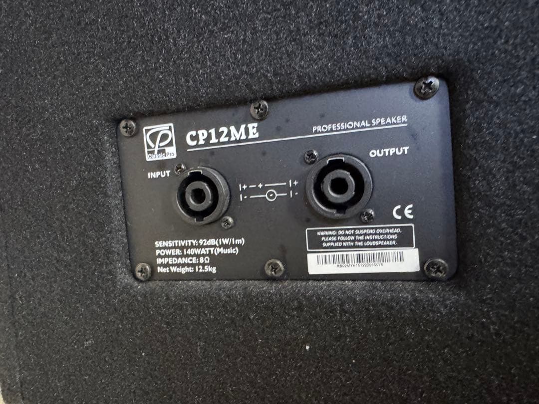 Classic Pro CP12ME モニタースピーカー クラシックプロ 3台