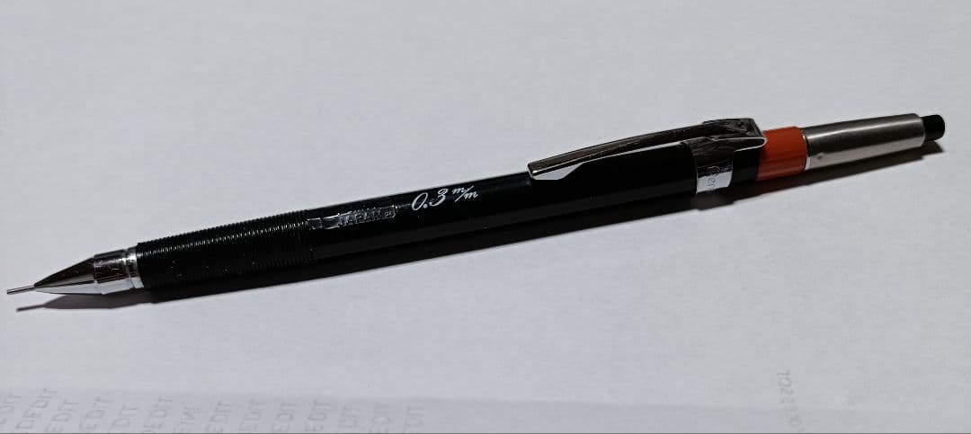 ぺんてる　0.3mm　シャープペンシル　製図