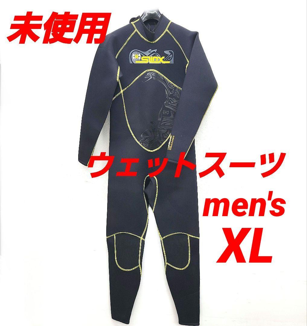 未使用 ウェットスーツ フルスーツ3mm 3ミリ スキューバダイビングサーフィン