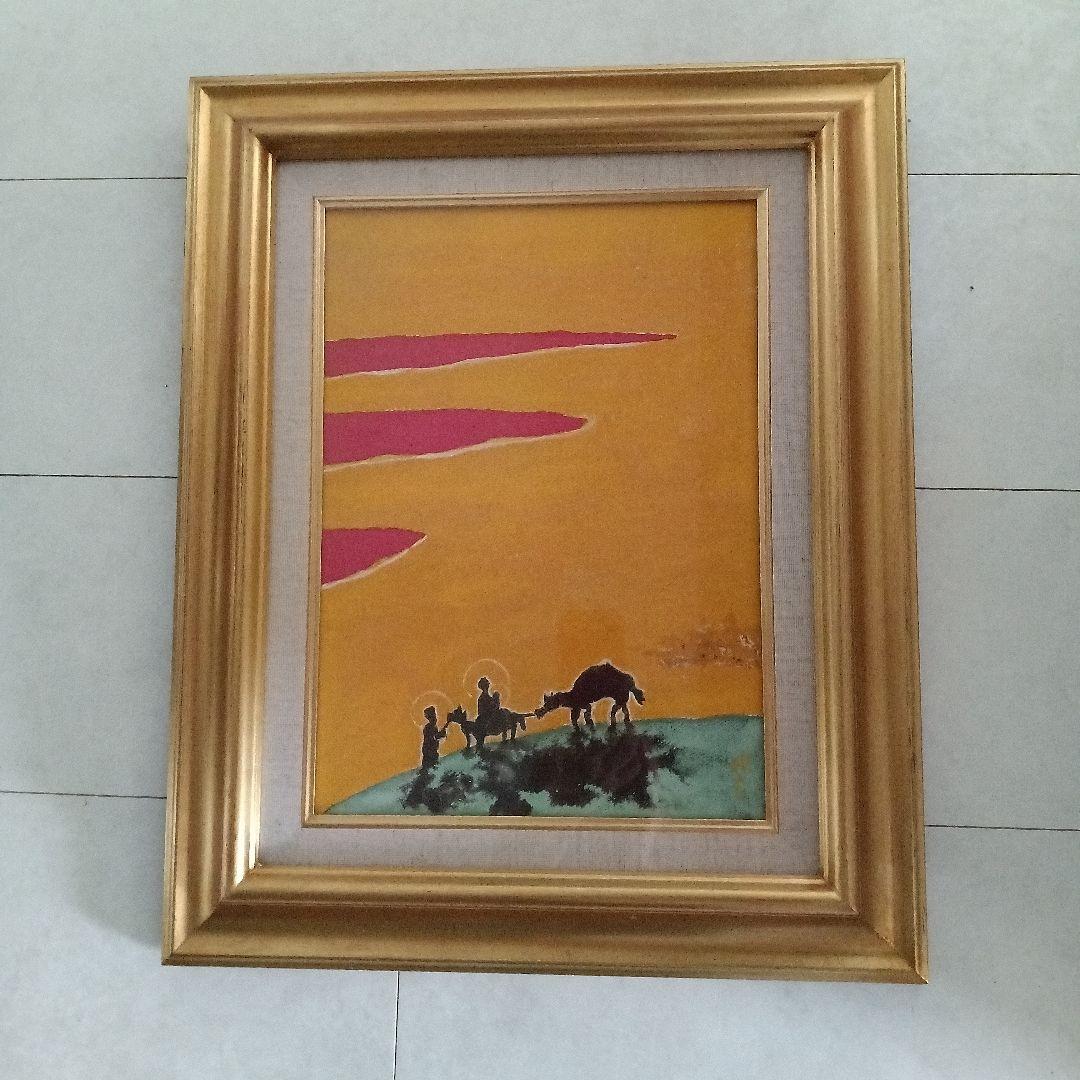 三蔵法師の世界　風景画 キャメルと人物の油彩画　サインあり