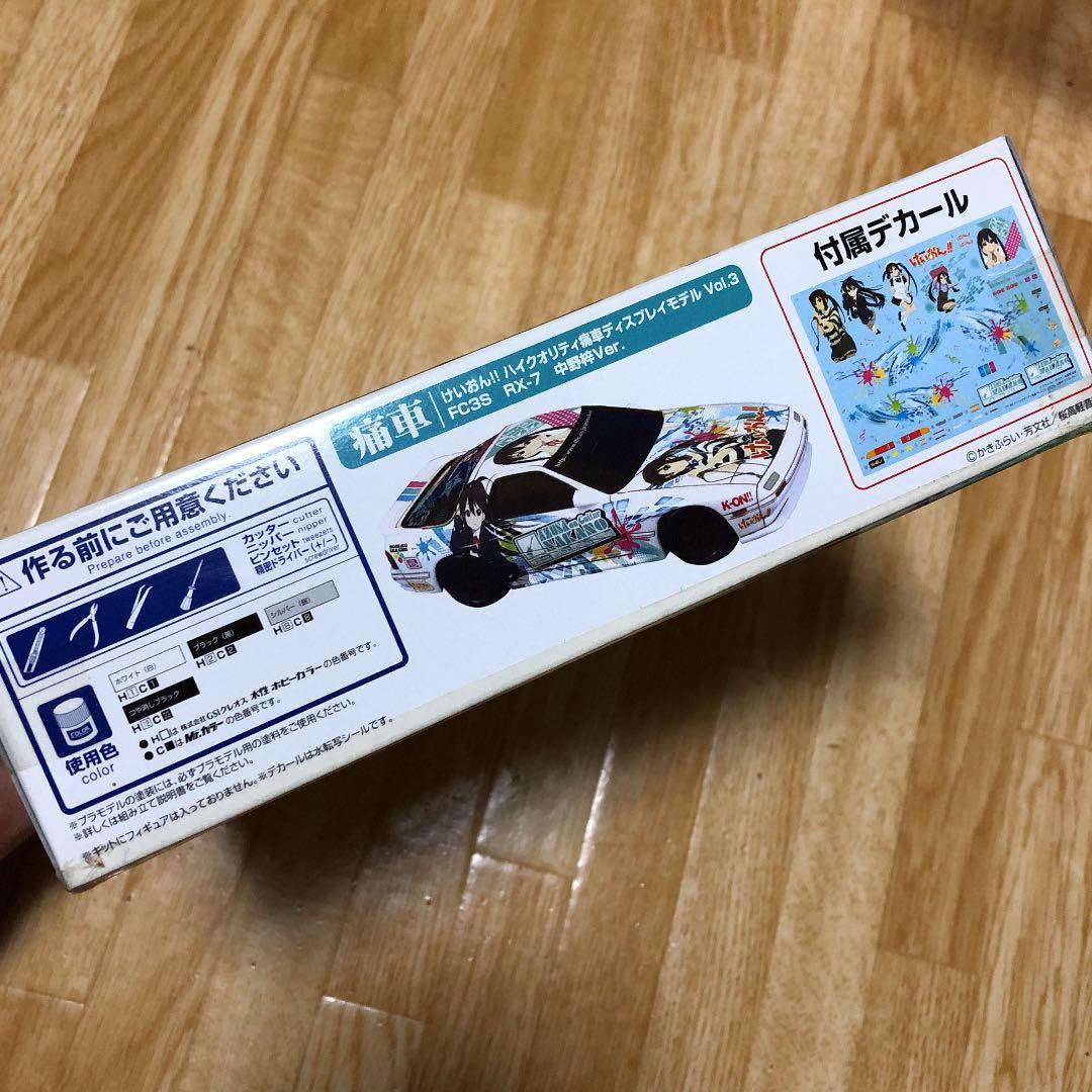 けいおん　痛車ディスプレイモデル　あずにゃんとみお