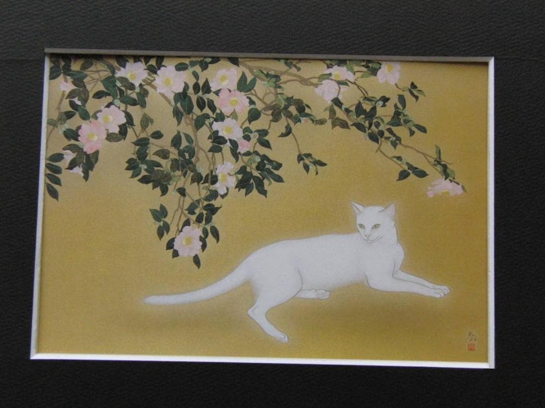 前本利彦、【椿下白猫】、希少画集画、新品高級額 額装付、状態良好