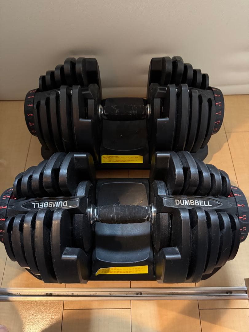 可変式ダンベル 最大40kg①