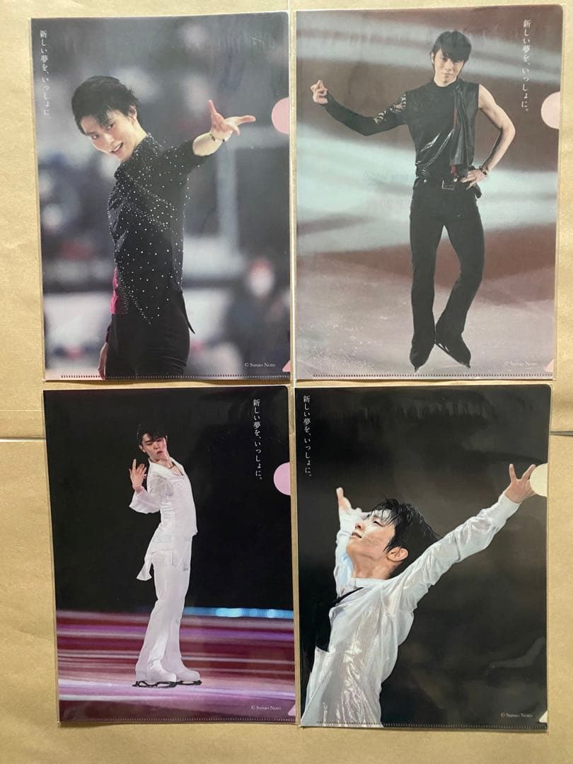 【新品】羽生結弦　西川クリアファイル　2022COOLSleepキャンペーン