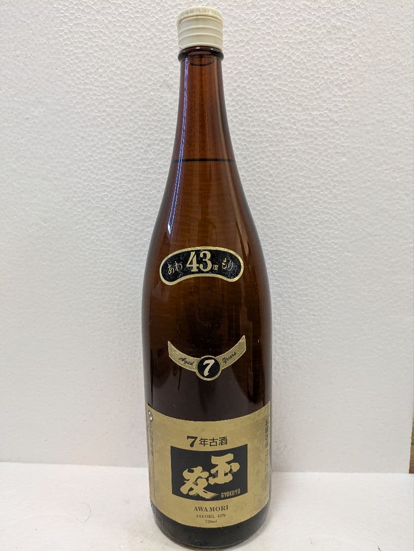 本場泡盛 玉友 43度 古酒