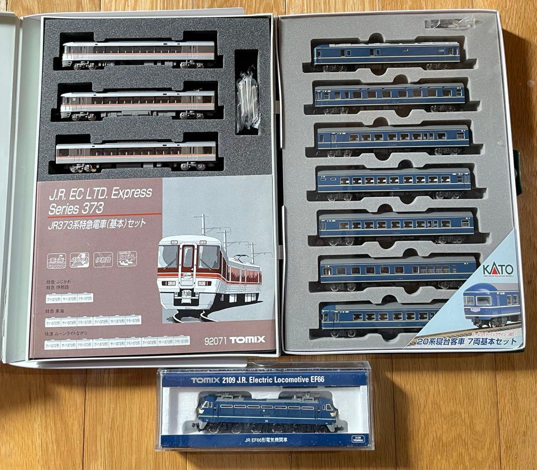 Nゲージ 10-366 20系寝台客車 セット& JR373系特急 基本セット