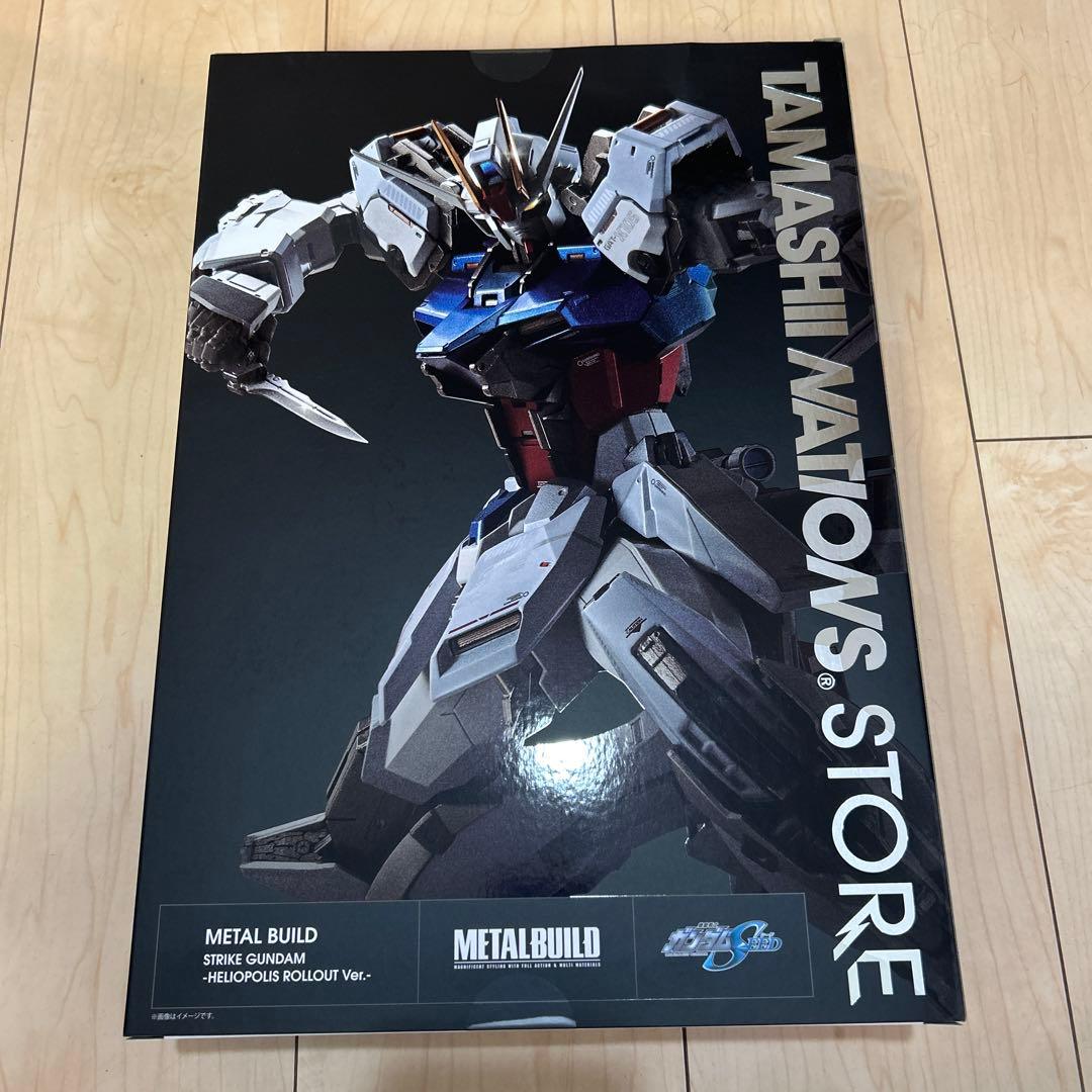 L BUILD ストライクガンダム ヘリオポリス ロールアウト Ver.