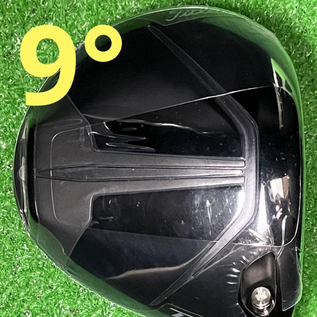 Titleist タイトリスト ドライバーヘッド TSR2 9度　新品