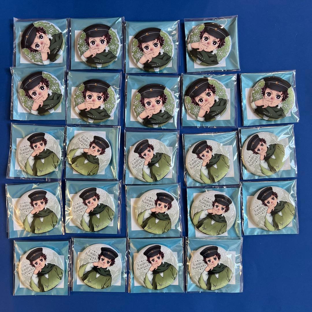 鬼滅の刃　AGF 缶バッジ　竈門炭治郎　ホログラム　ufotable 未使用