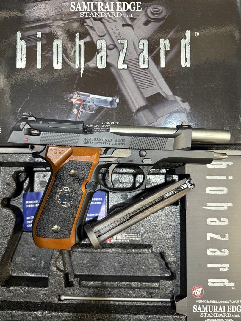 東京マルイ　サムライエッジ スタンダード　ガス・ブローバック　ベレッタ M92F
