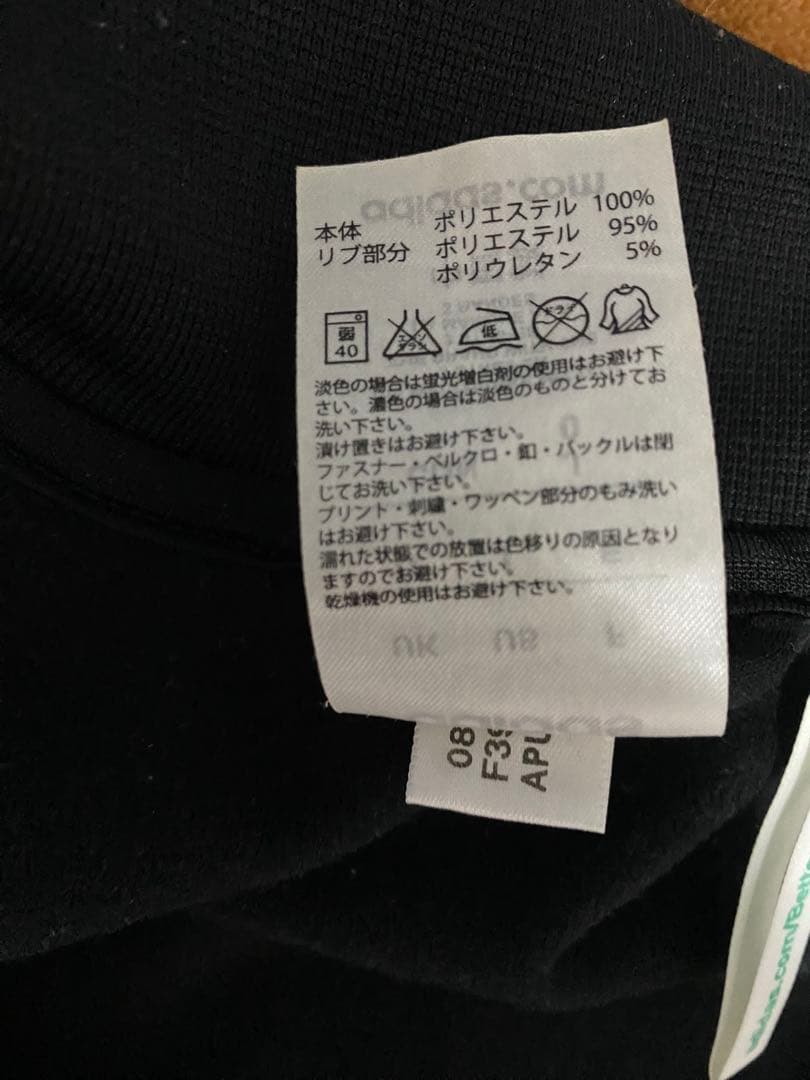 adidas スペイン代表 ジャージ ブラック