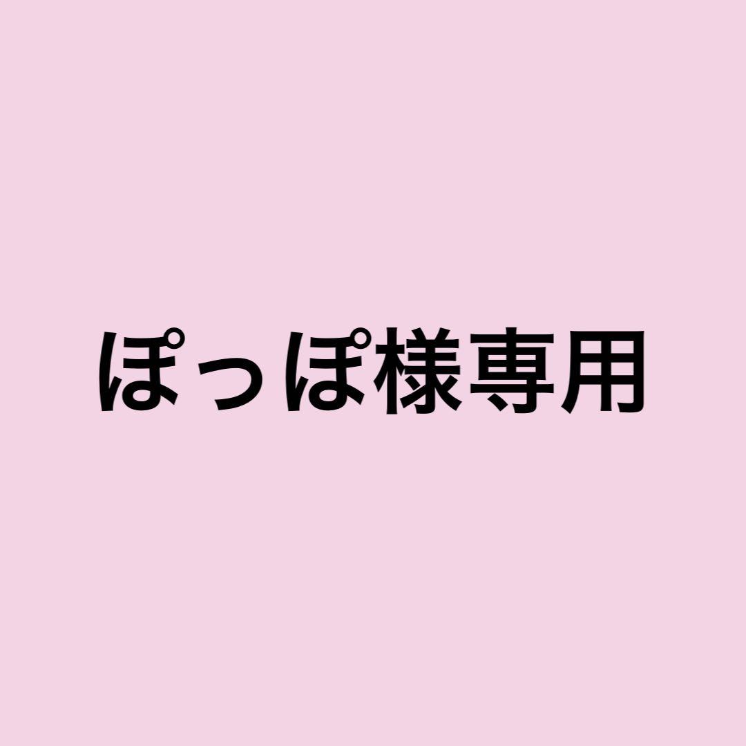 瀬名泉 繁夢缶バッジ 20個
