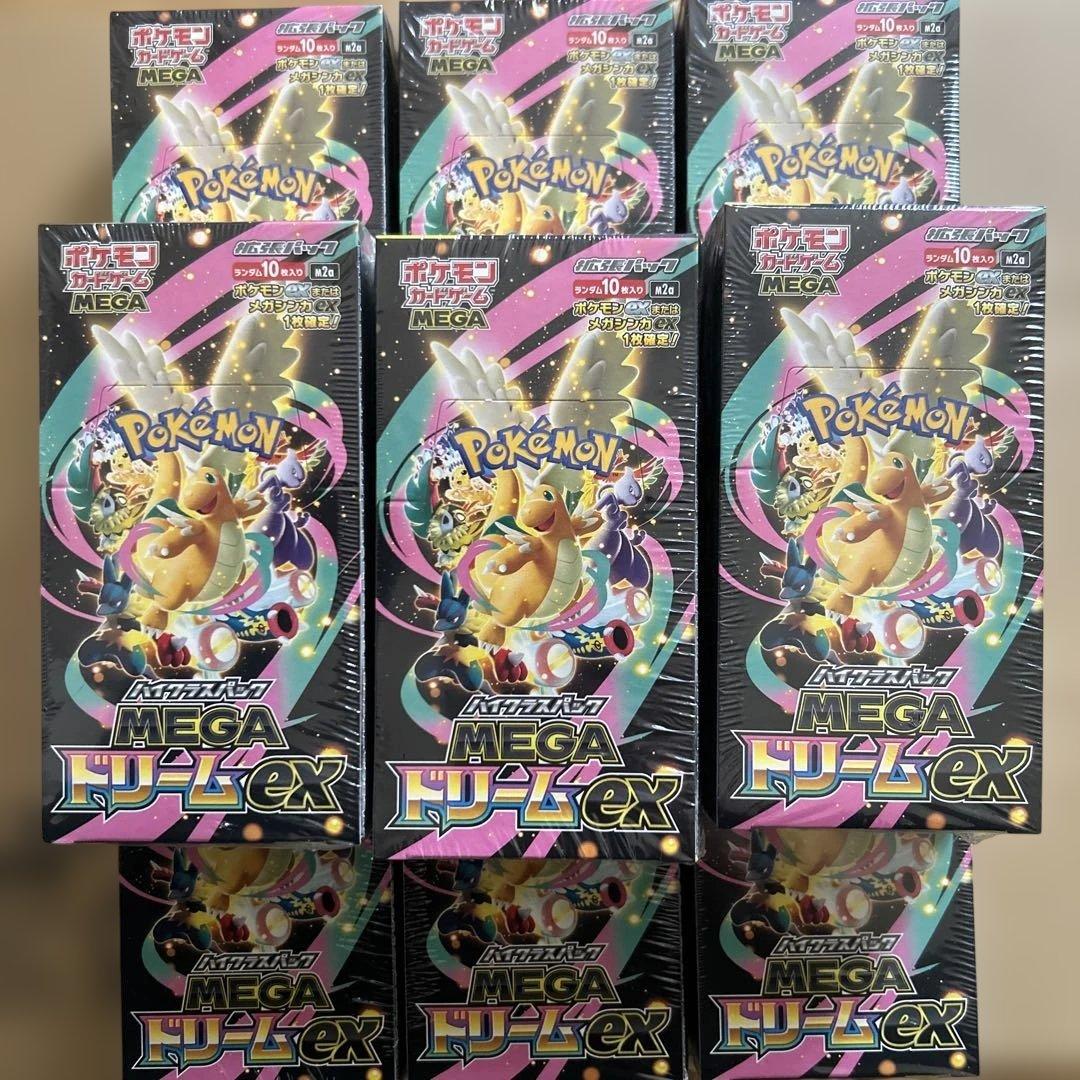 MEGA ドリームex