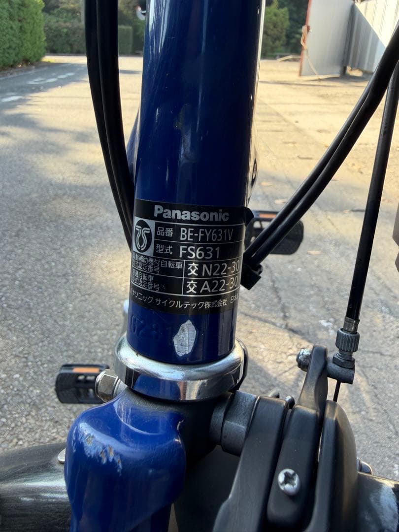 電動アシスト自転車 ビビ・YX 2024‼️