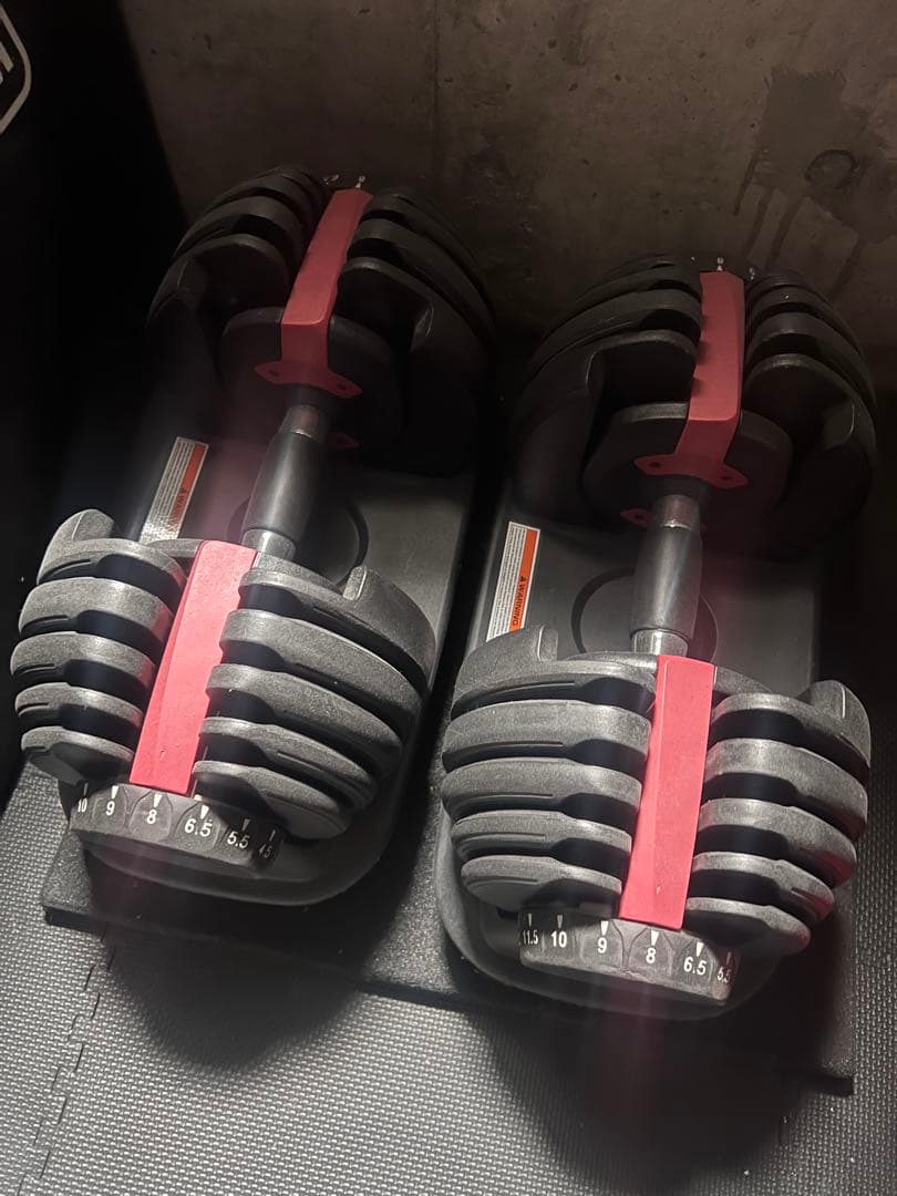 可変式ダンベル24kg×2 ダイヤル式