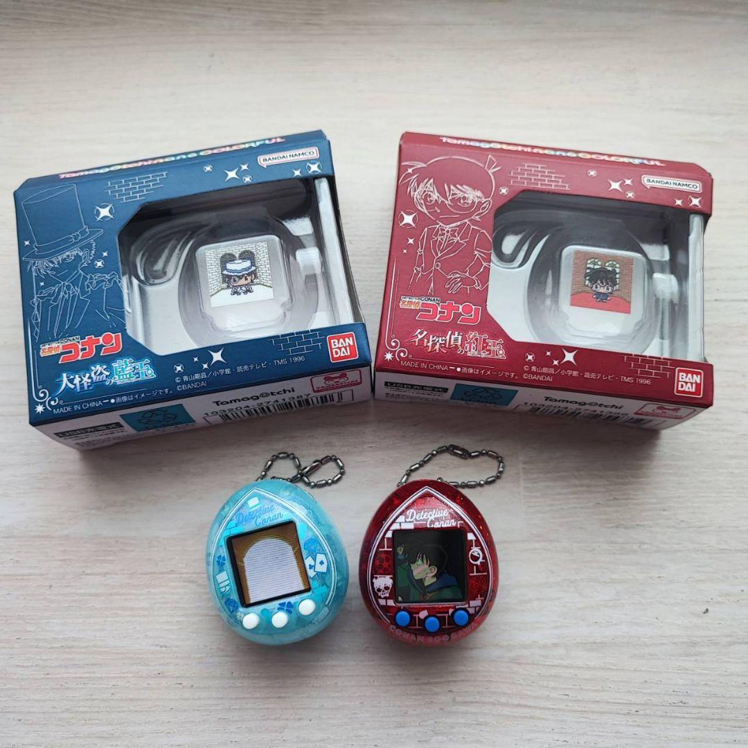 たまごっち コナン 青赤セット