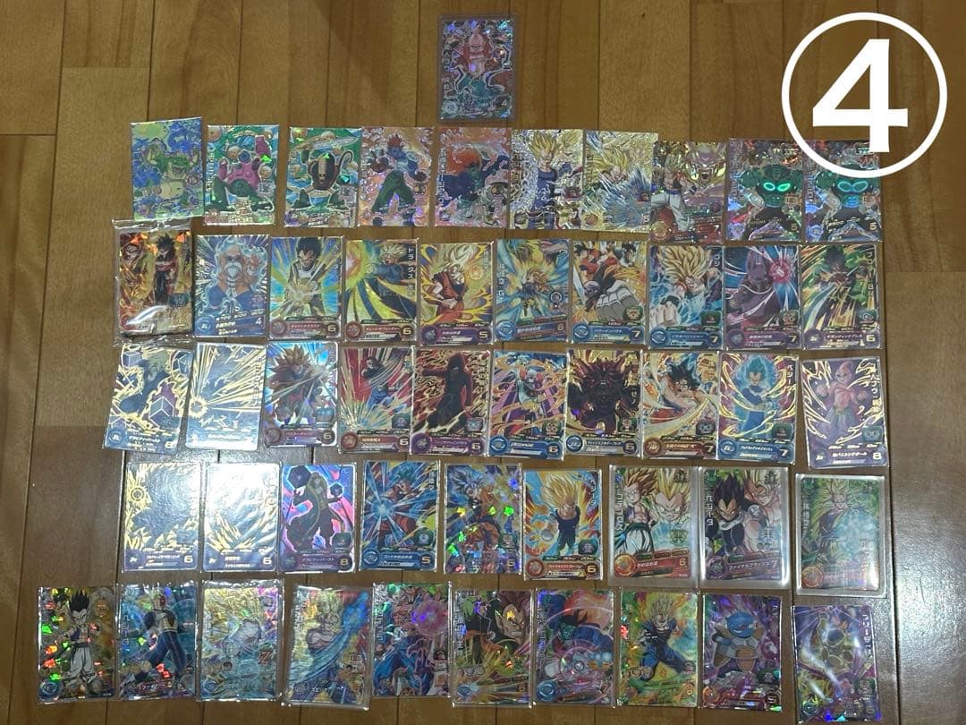 スーパードラゴンボールヒーローズカードまとめ売り