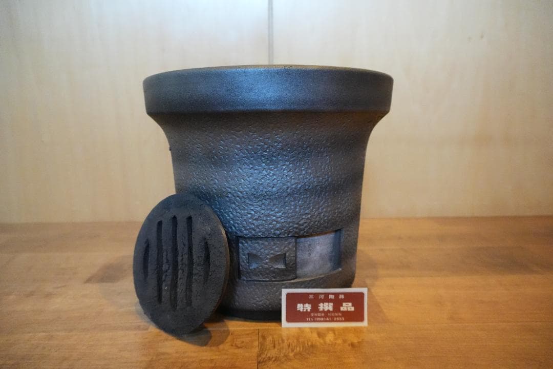三河黒七輪　大型　黒銀　新品未使用