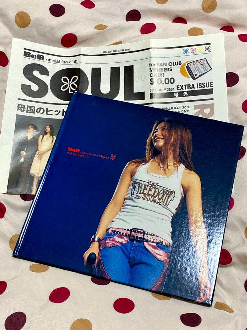 【希少】BoA ファンクラブ会報 SOUL 初期セット＋限定号外・特典カード付