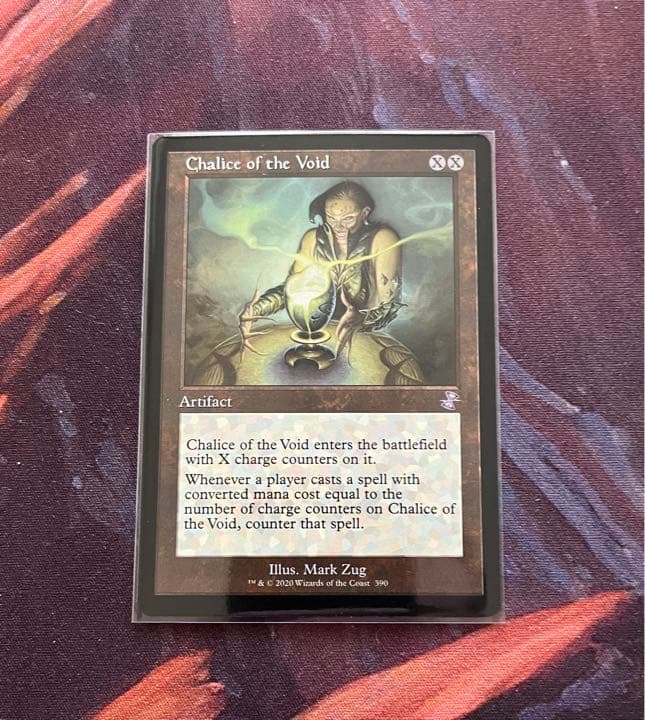 MTG 旧枠 虚空の杯 / Chalice of the Void
